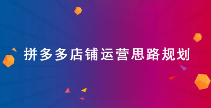 怎样写出吸引眼球的短信营销？  