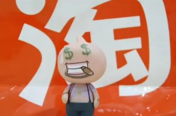这些小技巧让你秒变运营大咖！  
