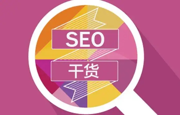 淘宝如何优化宝贝主图？怎么突出卖点？  