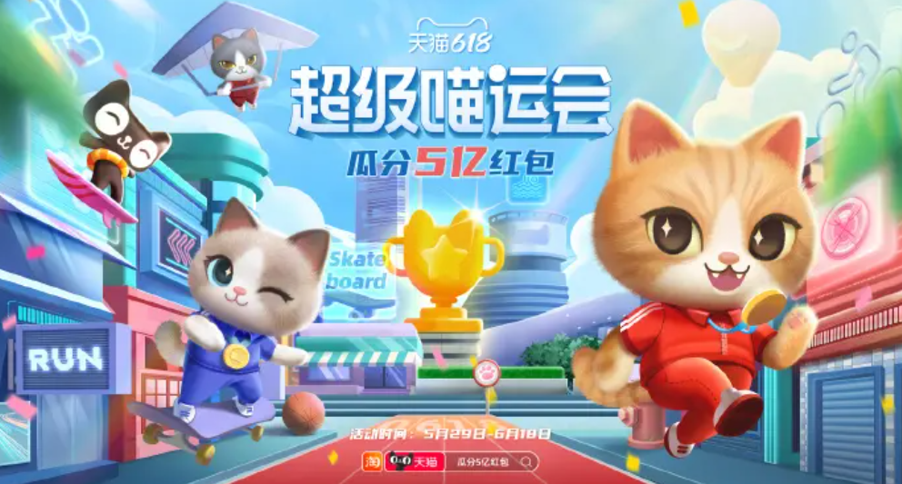 淘宝流量上不去的原因是什么？如何改善呢？-淘宝流量-流量宝  