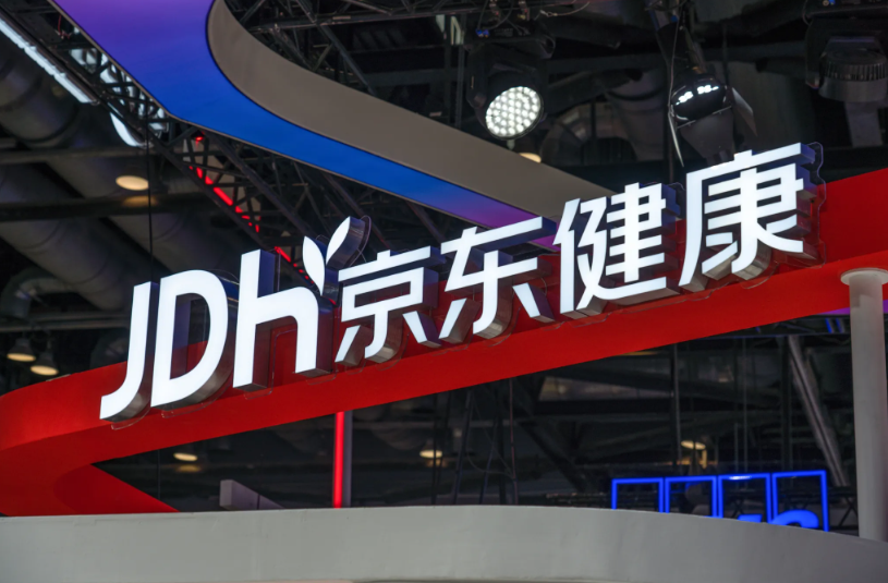 京东开放平台禁售商品及信息管理规范，京东禁售商品及信息专项清理通知怎么写？-淘宝流量  