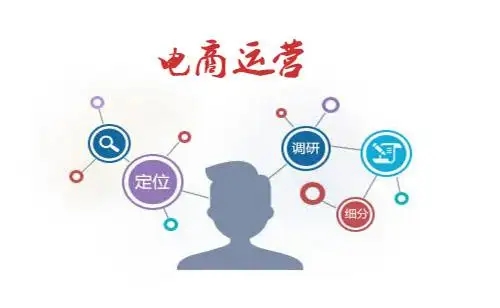 淘宝卖家怎么优化关键词？技巧分享  