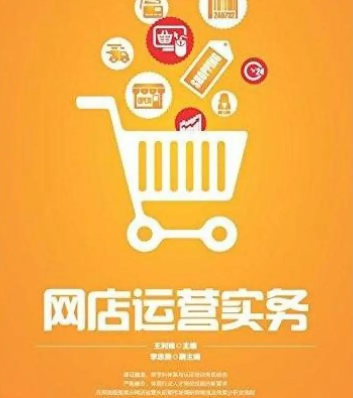 流量宝-淘宝店铺退款时间规定是多长？退款如果多了会有什么影响？  
