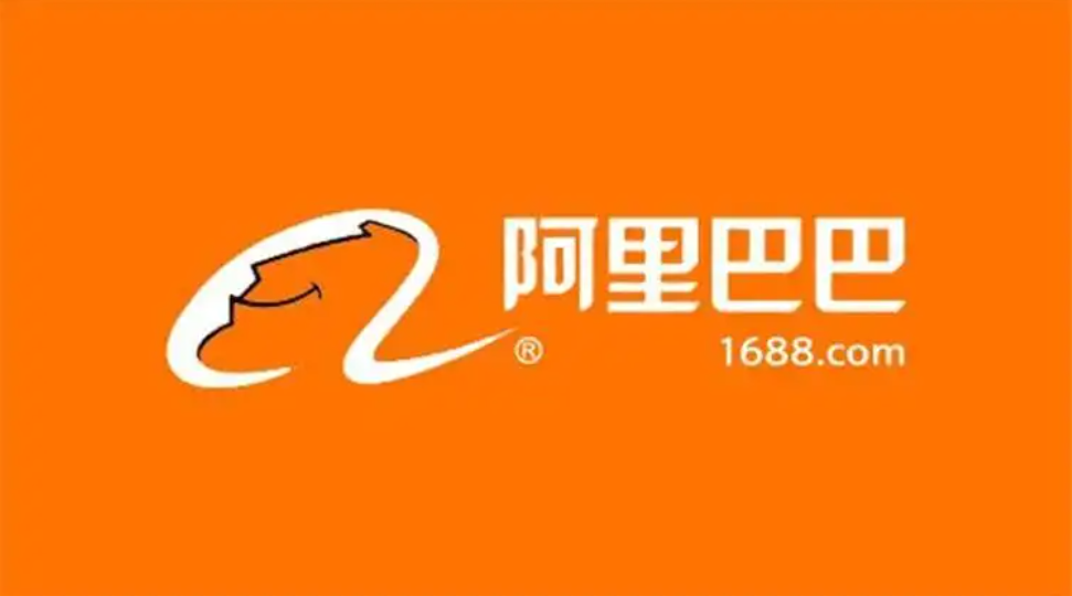 流量宝-阿里巴巴店铺怎么做才能有销量？阿里巴巴平台开店多少钱？  