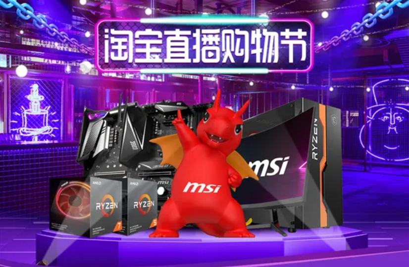 淘宝直播间拉流量怎么操作？怎样引入流量？  
