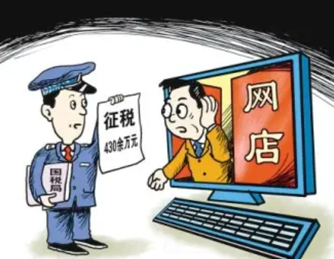做电商如何起步？做电商需要什么准入条件？  