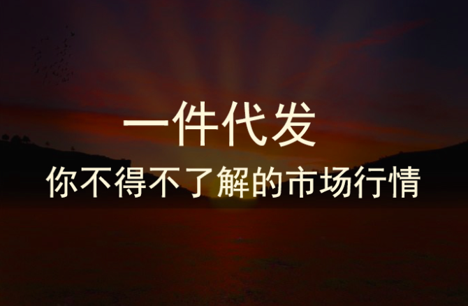 淘宝在哪里查退货率？一个月退款几次会被黑号？  