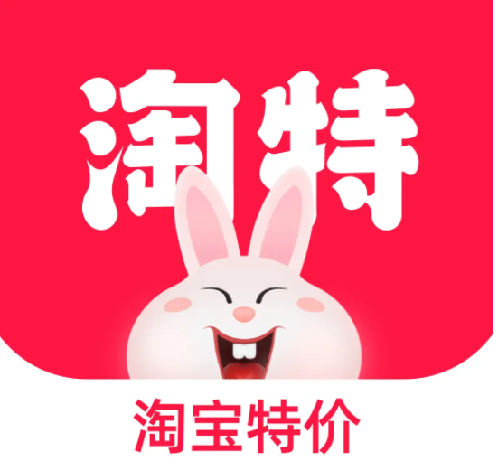 淘宝店铺要不要加上运费险？运费险怎么收费？  