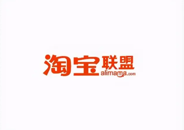 淘宝直播对提升销量有帮助吗，如何运营才能促进销量提升？  