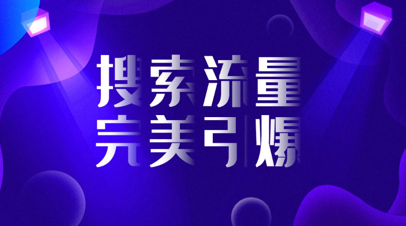 淘宝交易成功多久之后就不能申请售后的换货了？  