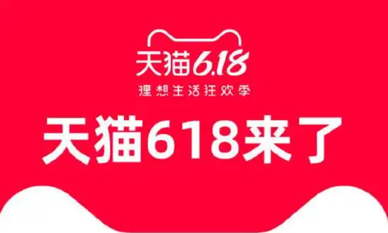 淘宝直通车做店铺推广有效果吗？  