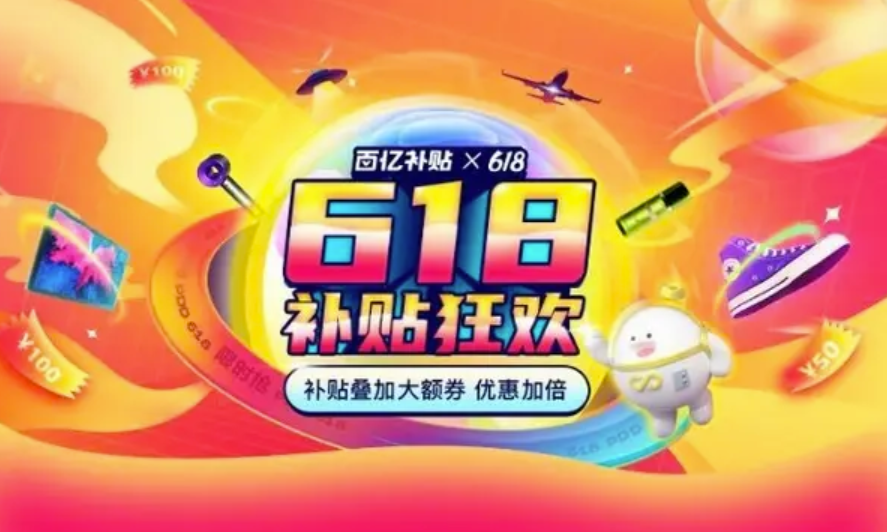 拼多多流量-拼多多如何添加商品关键词？  