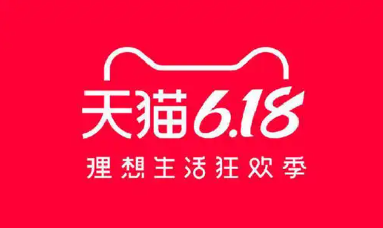 淘宝流量-淘宝店铺不推广就没访客是什么原因？  