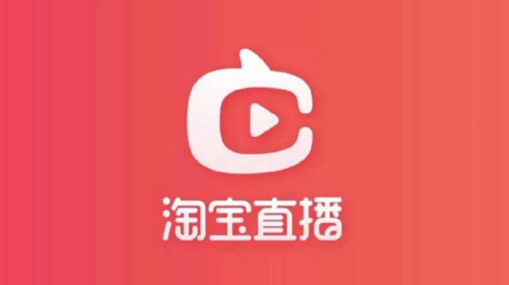 天猫最有效的付费推广渠道有哪些？  