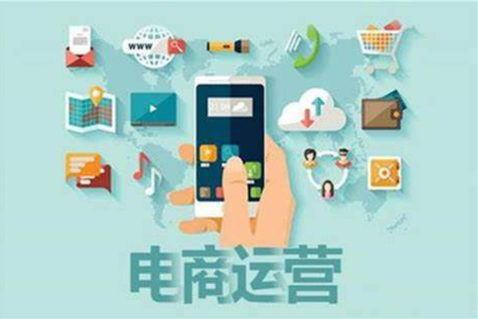 淘宝运营-天猫转化率与支付转化率的提升技巧？  