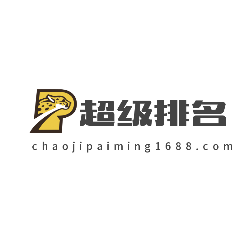 拼多多如何低成本自然流量爆单，靠自然流量能爆单吗？  