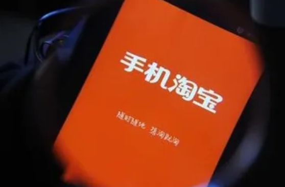 手淘推荐流量对店铺有什么好处？  